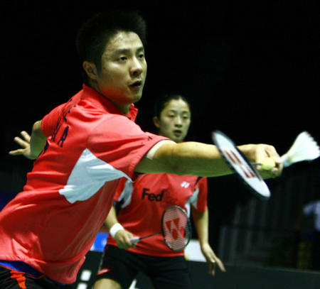 员的不当行 员的不当行