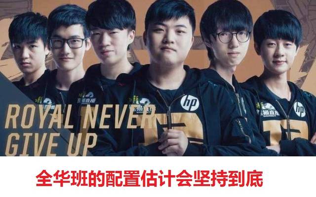 李昊桐表示 李昊桐表示