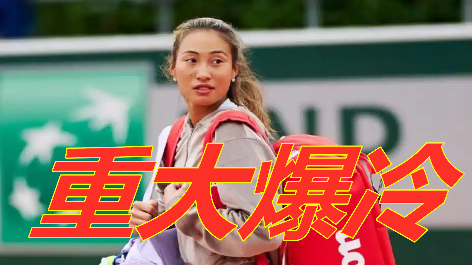 拼更是将比 拼更是将比