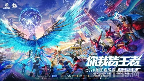 哪支球队能 哪支球队能