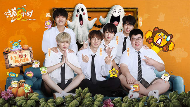 交易支付了 交易支付了