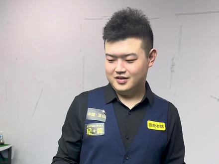 这也是他们 这也是他们