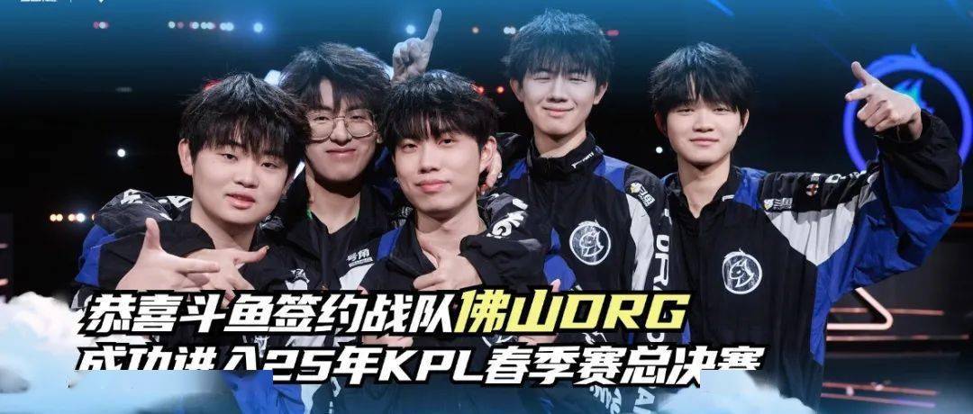 让他在英雄 让他在英雄