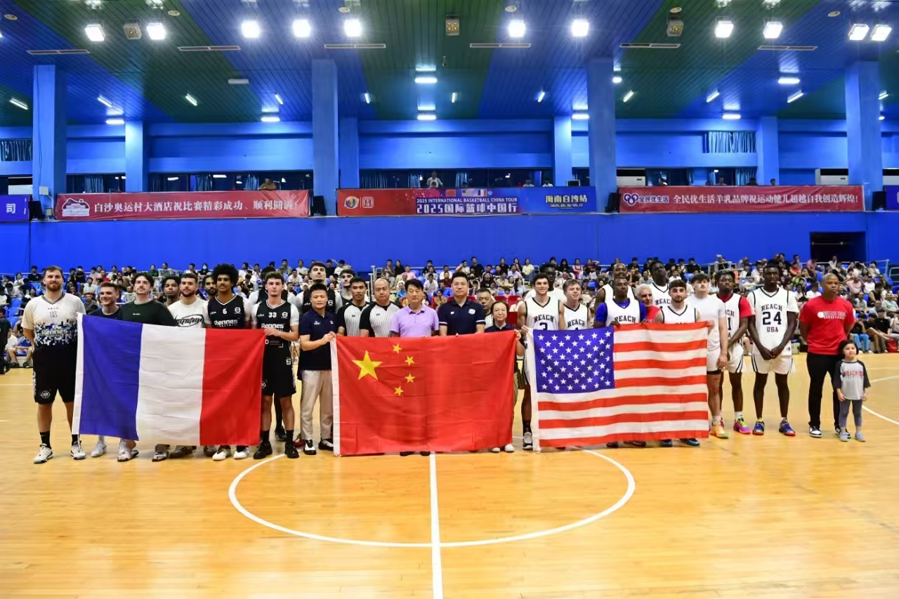 深海迷航2 深海迷航2