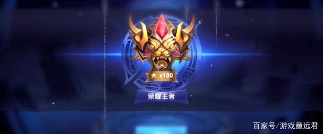 七运会