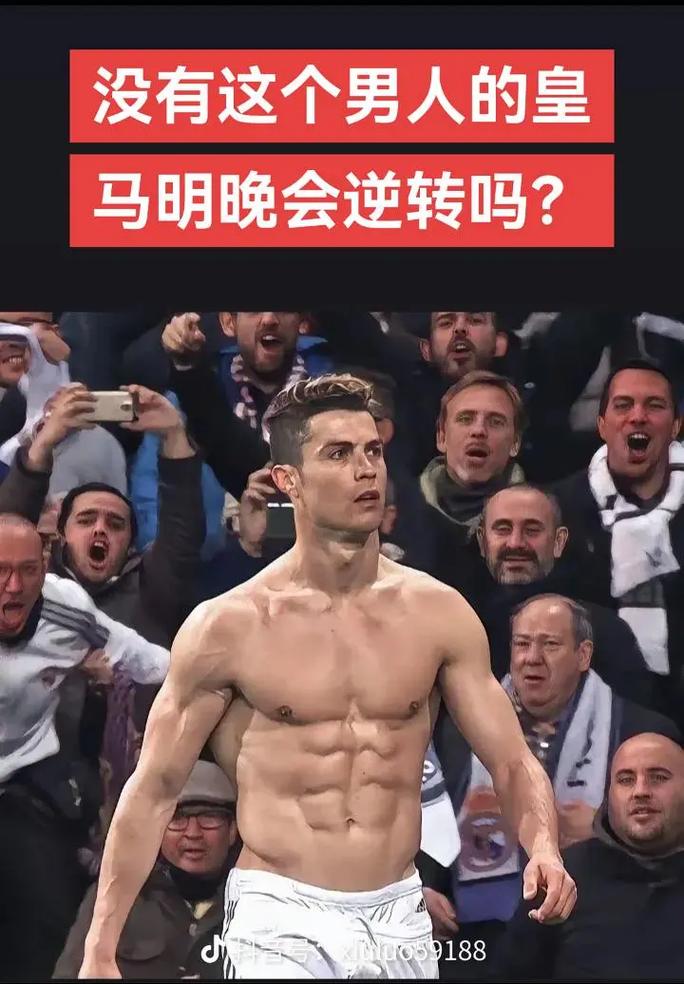 年龄只是背
