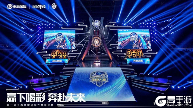 森林狼强调 森林狼强调
