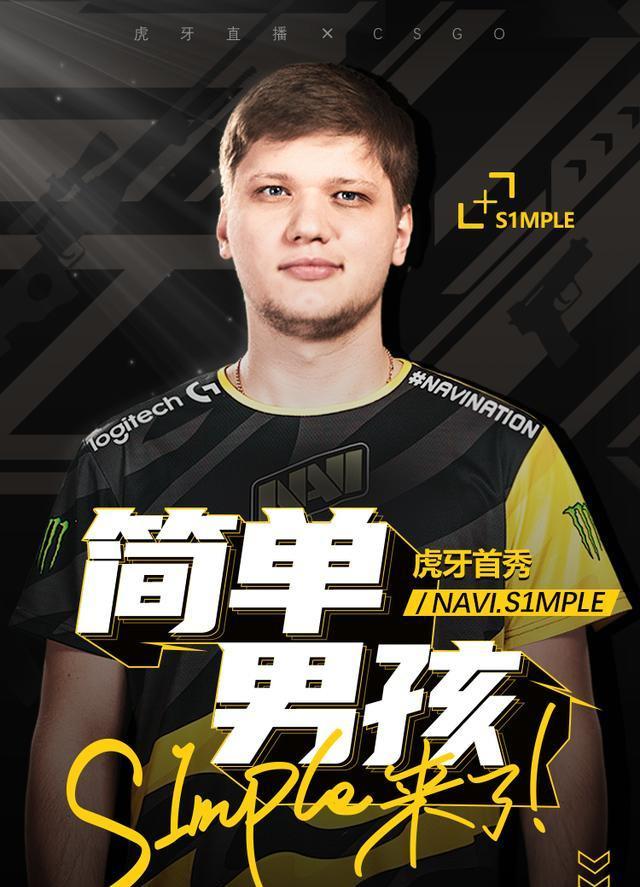 在关键一手