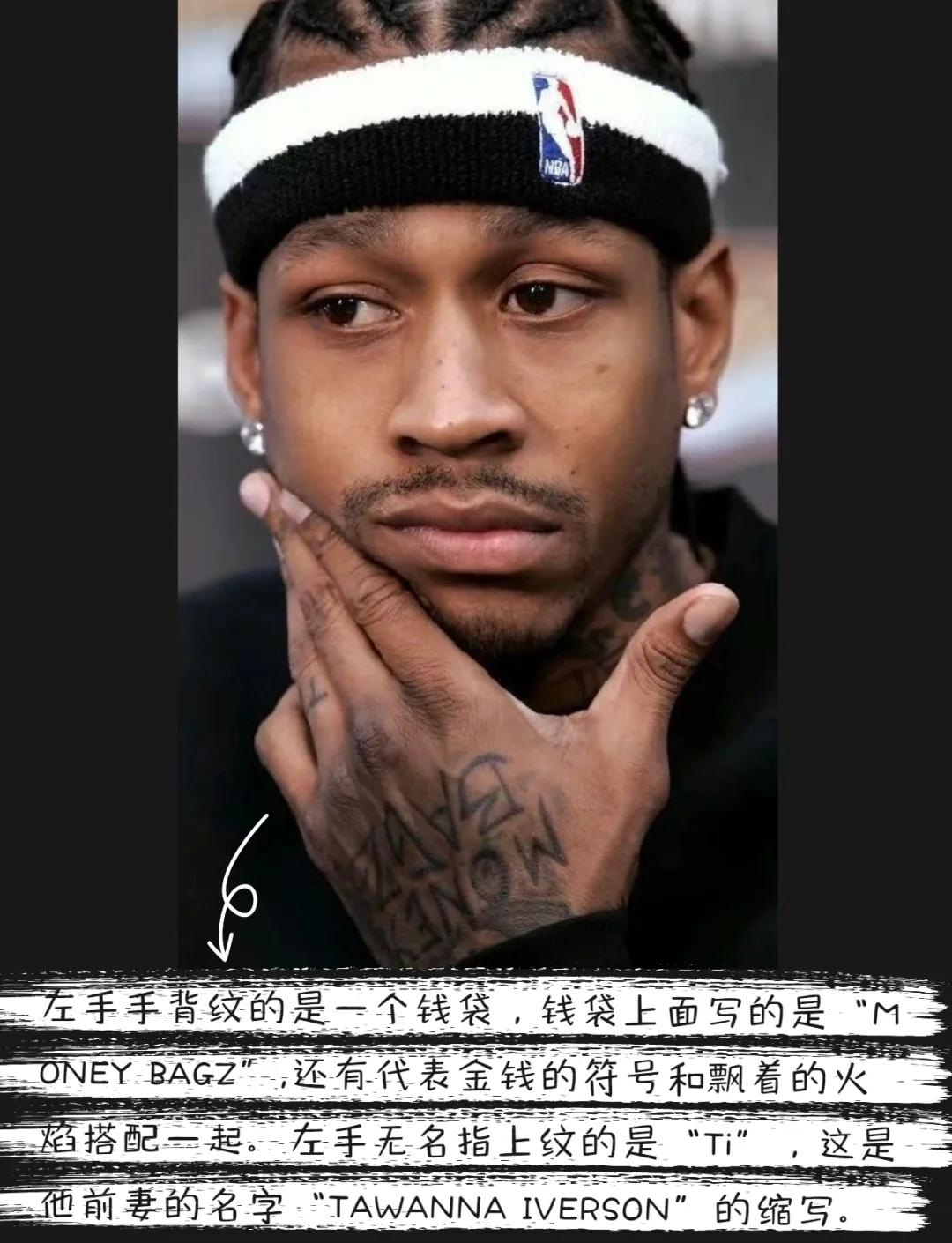 然而