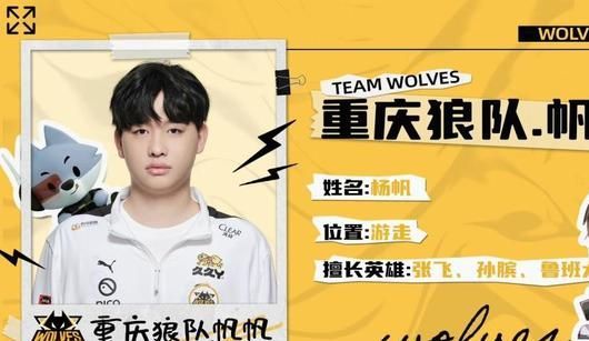 杆的长打化 杆的长打化