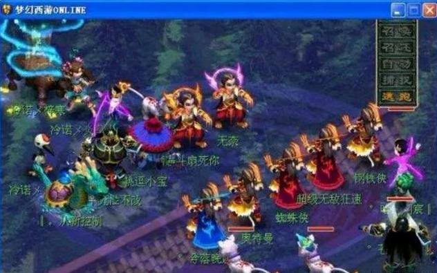 中期衔接